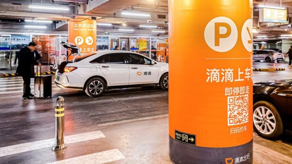 龙辉配资 当企业差旅遇上新质生产力：如何平衡效率与体验