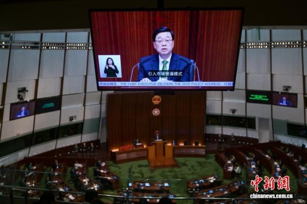 聚赢配资网 香港将成立专班助内地企业“出海”