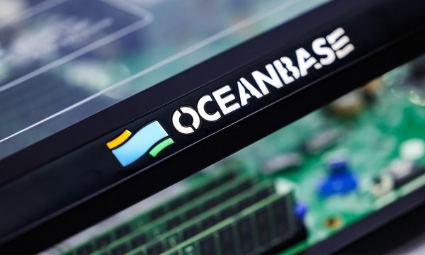 漢崋资本 OceanBase加速全球化布局, 启动“GO GLOBAL GO Program”计划